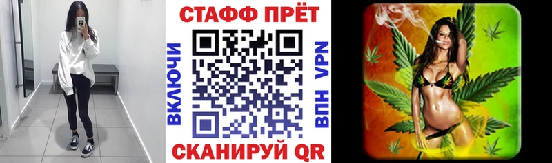 Купить Пермь Кокаин  Alpha PVP  МЕФ  ГАШ  Вейп ТГК  Бошки Шишки 