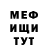 MDMA VHQ Kirill Korobitsin