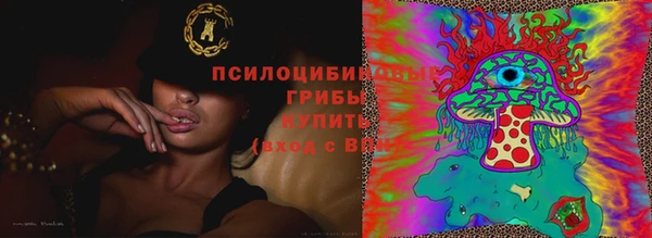 кокаин перу Алексеевка