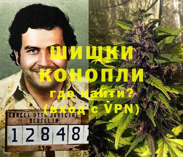 кокаин Алексин