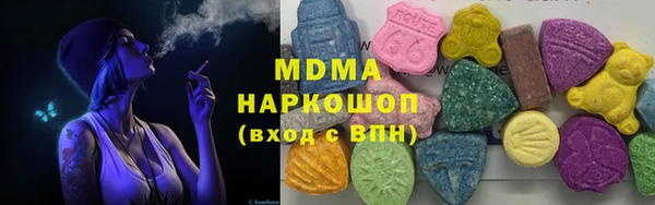 кокаин перу Алексеевка