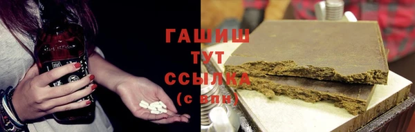 кокаин Алексин