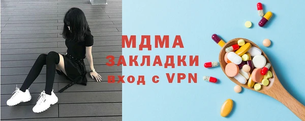 кокаин перу Алексеевка