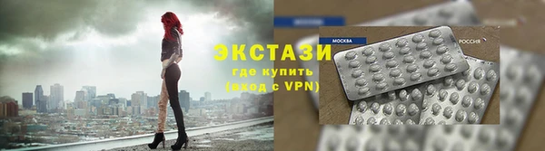кокаин перу Алексеевка