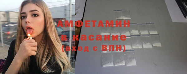 кокаин перу Алексеевка