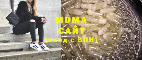 кокаин перу Алексеевка