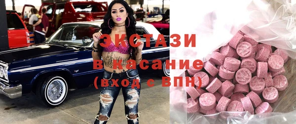 кокаин перу Алексеевка