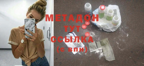 кокаин Алексин