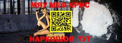 кокаин Среднеуральск
