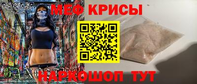 кокаин Среднеуральск