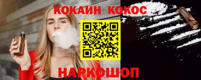 ECSTASY Старая Купавна