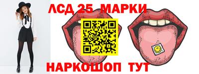 кокаин Среднеуральск