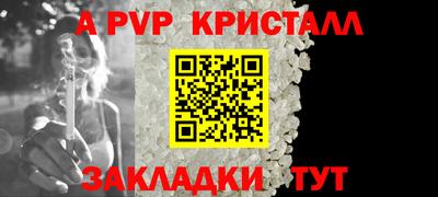 ECSTASY Старая Купавна