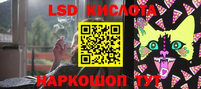кокаин Среднеуральск