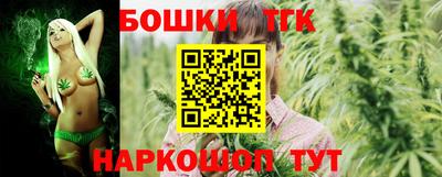 кокаин Среднеуральск