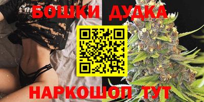 кокаин Среднеуральск
