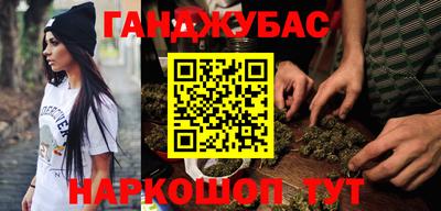 кокаин Среднеуральск