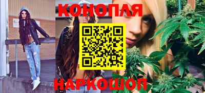 кокаин Среднеуральск