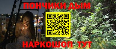 кокаин Среднеуральск
