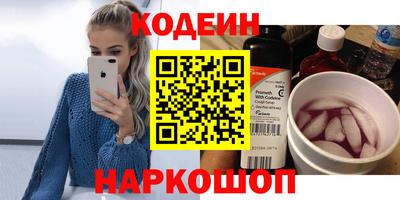 кокаин Среднеуральск