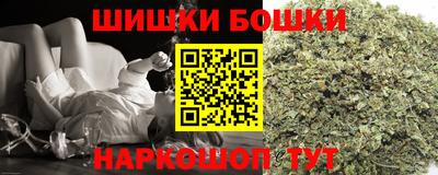 ECSTASY Старая Купавна