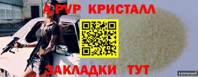 ECSTASY Старая Купавна