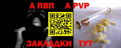 кокаин Среднеуральск