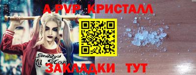 кокаин Среднеуральск