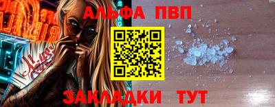 ECSTASY Старая Купавна