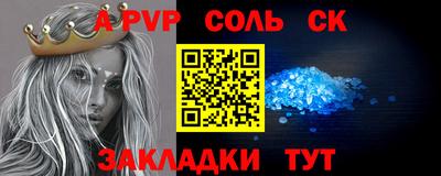 ECSTASY Старая Купавна