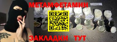ECSTASY Старая Купавна
