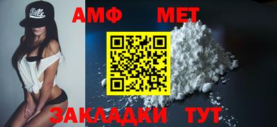 кокаин Среднеуральск