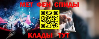 ECSTASY Старая Купавна
