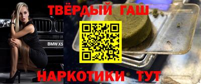 ECSTASY Старая Купавна