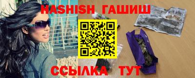 кокаин Среднеуральск