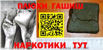 кокаин Среднеуральск