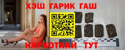 ECSTASY Старая Купавна