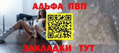 кокаин Среднеуральск