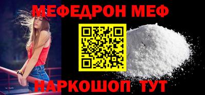 ECSTASY Старая Купавна