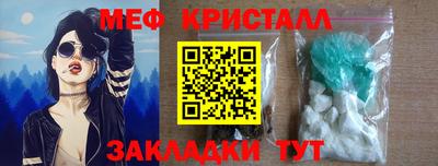 ECSTASY Старая Купавна