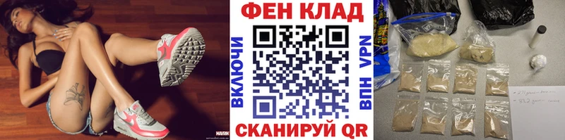 купить закладку  Пермь  Первитин Декстрометамфетамин 99.9% 