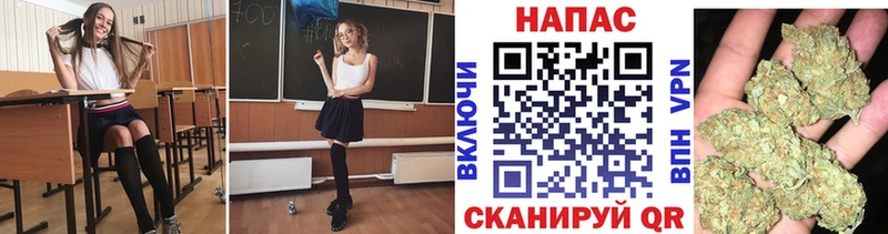 Каннабис гибрид  Пермь 